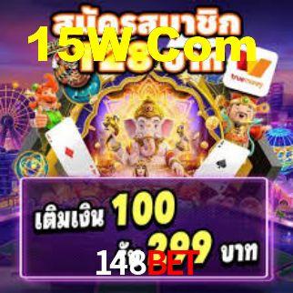 Download rápido e seguro na 148bet